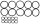 87101031540 Dichtungs-Set (10x) Buderus Ersatzteil
