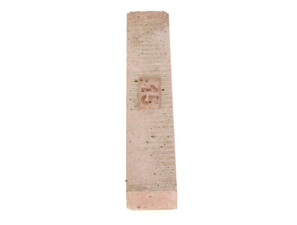 87182208810 Keramik L50mm Buderus Ersatzteil