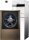 Buderus Logatherm WLW196i-4 ART190 Luft-Wasser-Wärmepumpe m. 190l Speicher max.5,6kW weiß