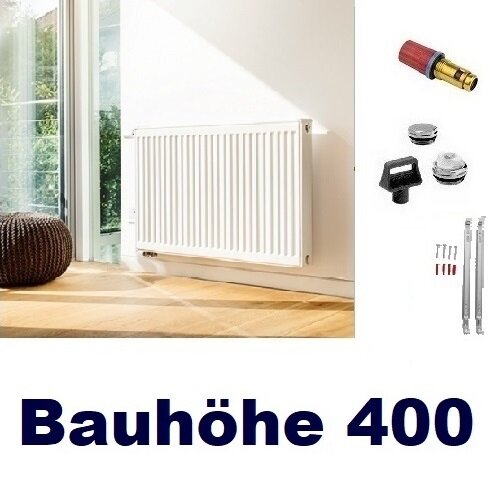 Buderus VC-Profil Typ 22 Bauhöhe 400 Logatrend Ventilheizkörper Flachheizkörper inkl. Halterungen