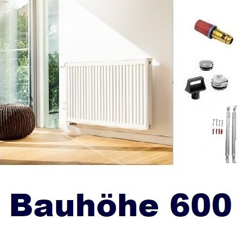Buderus VC-Profil Typ 22 Bauhöhe 600 Logatrend Ventilheizkörper Flachheizkörper inkl. Halterungen 2300