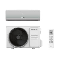 Logacool AC166i-Set 2,5 W Singlesplit-Klimageräte...